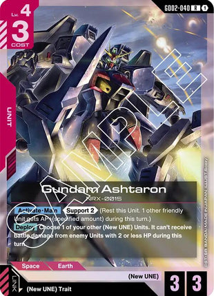 Gundam Ashtaron