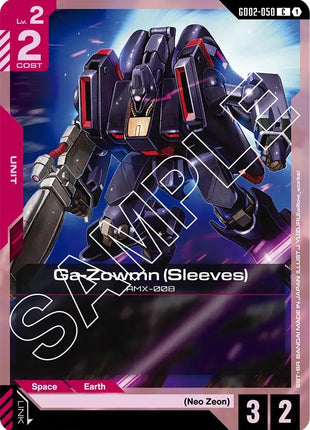 Ga-Zowmn (Sleeves)