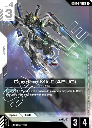 Gundam Mk-II (AEUG)