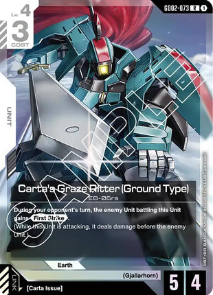 Carta's Graze Ritter (Ground Type)