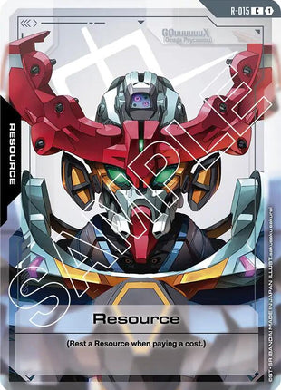Resource (R-015)