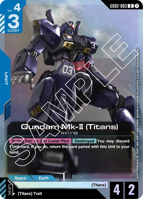 Gundam Mk-II (Titans) (Store Tournament Participant Pack 02)