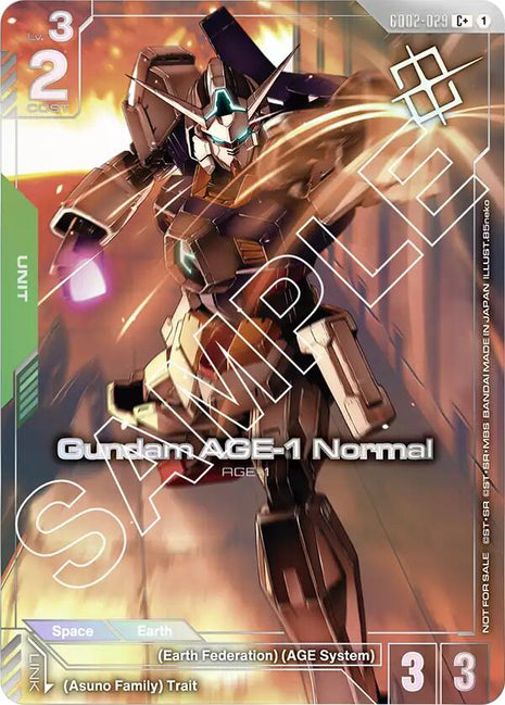 Gundam AGE-1 Normal (Store Tournament Winner Pack 02)