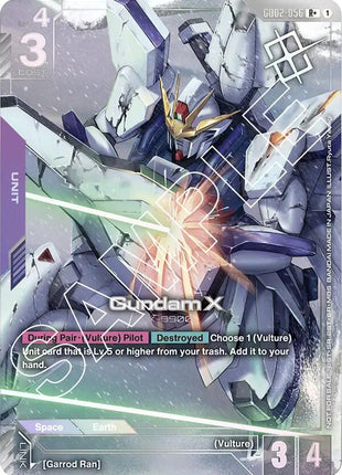 Gundam X (GD02-056) (Store Tournament Winner Pack 02)