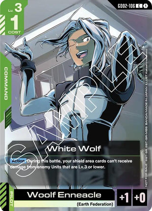 White Wolf (Store Tournament Participant Pack 02)