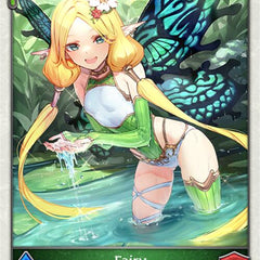 Fairy