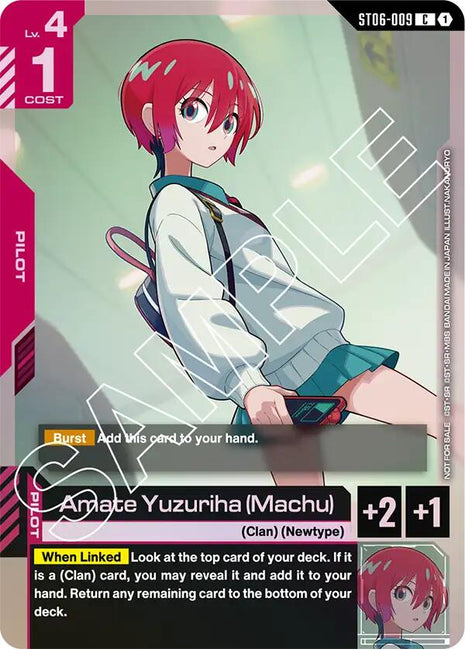 Amate Yuzuriha (Machu) (ST06 Release Event)