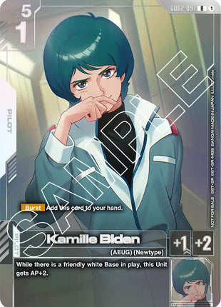 Kamille Bidan (Newtype Challenge 2025 Mission 2)