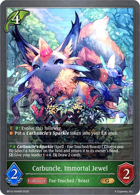 Carbuncle, Immortal Jewel