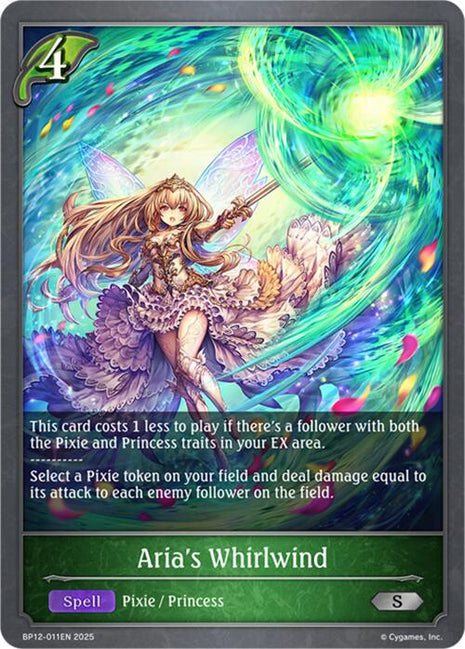 Aria's Whirlwind