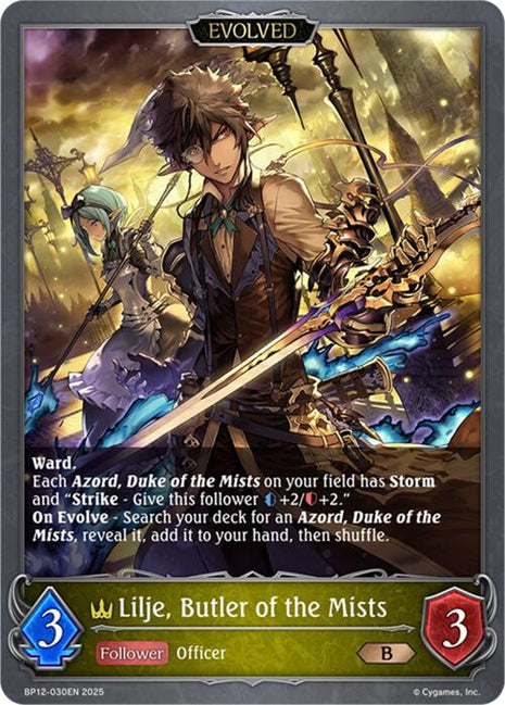 Lilje, Butler of the Mists (Evolved)