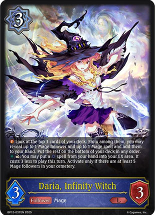 Daria, Infinity Witch