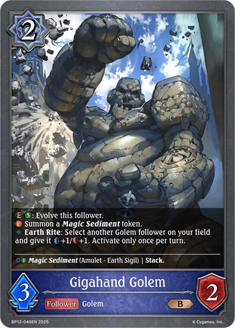 Gigahand Golem