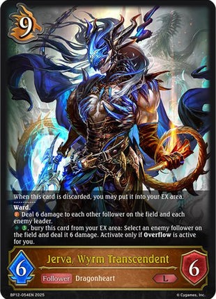 Jerva, Wyrm Transcendent