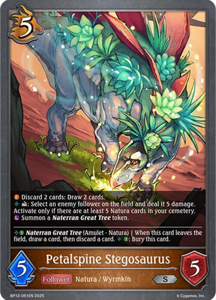 Petalspine Stegosaurus