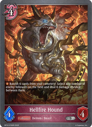 Hellfire Hound