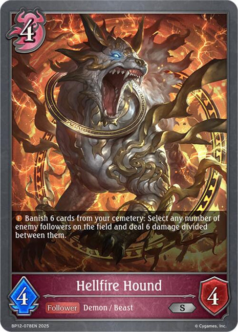 Hellfire Hound