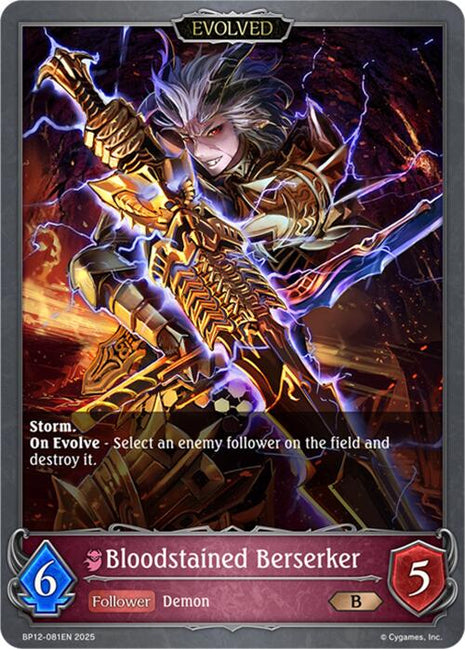 Bloodstained Berserker (Evolved)