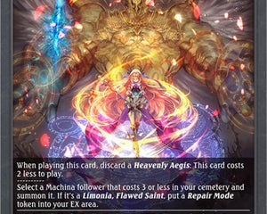 Salvation Ex Limonia