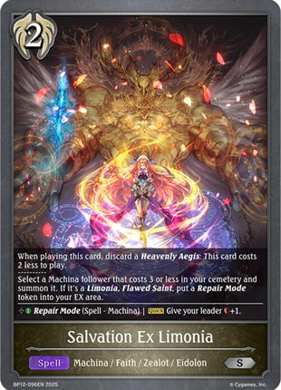 Salvation Ex Limonia