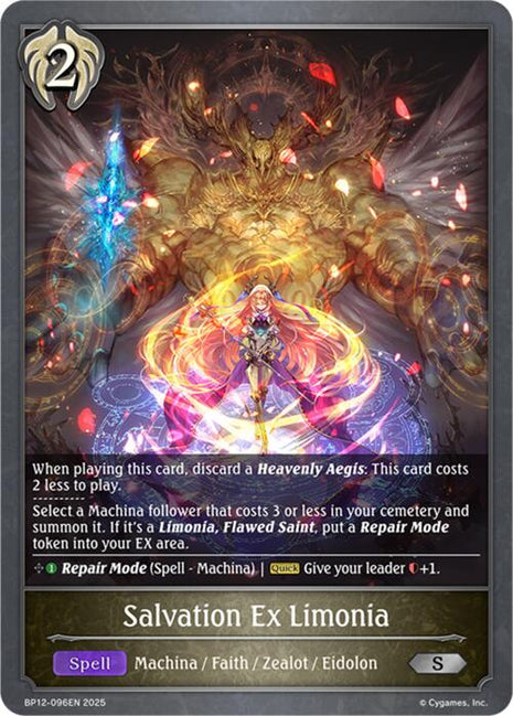 Salvation Ex Limonia