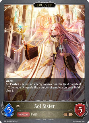 Sol Sister (Evolved)