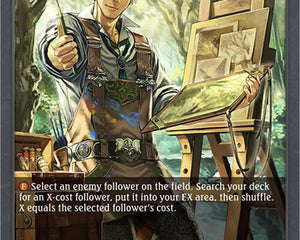 Wayfaring Illustrator