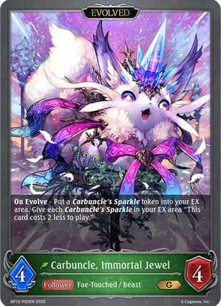 Carbuncle, Immortal Jewel (Evolved) - P02 (Foil)