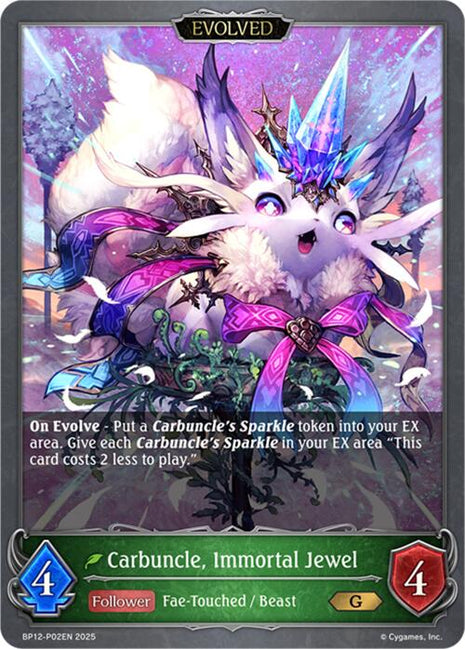 Carbuncle, Immortal Jewel (Evolved) - P02 (Foil)
