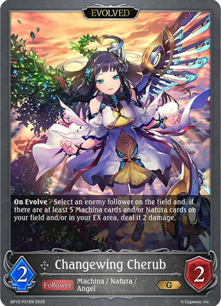 Changewing Cherub (Evolved) - P21 (Foil)