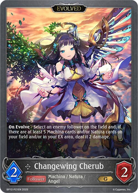 Changewing Cherub (Evolved) - P21 (Foil)