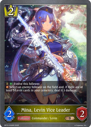 Mina, Levin Vice Leader