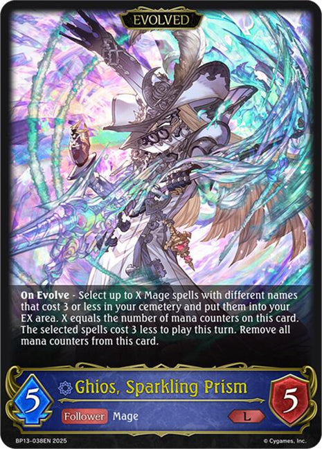 Ghios, Sparkling Prism (Evolved)
