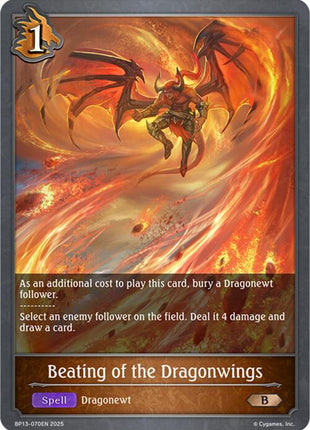 Beating of the Dragonwings