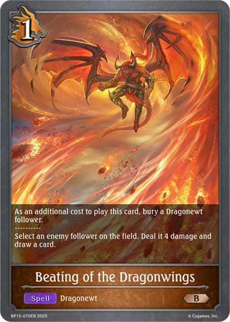 Beating of the Dragonwings