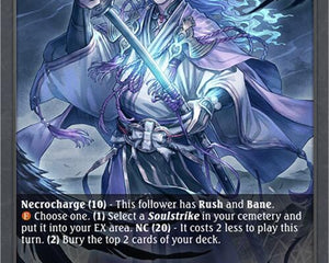 Kagero, Swordbound Soul