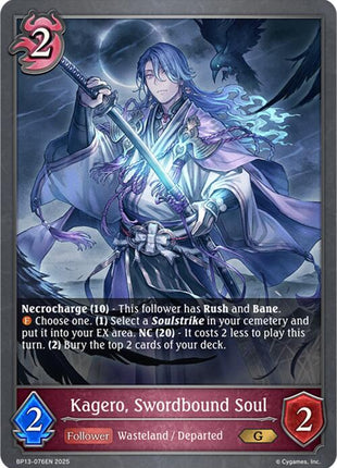 Kagero, Swordbound Soul