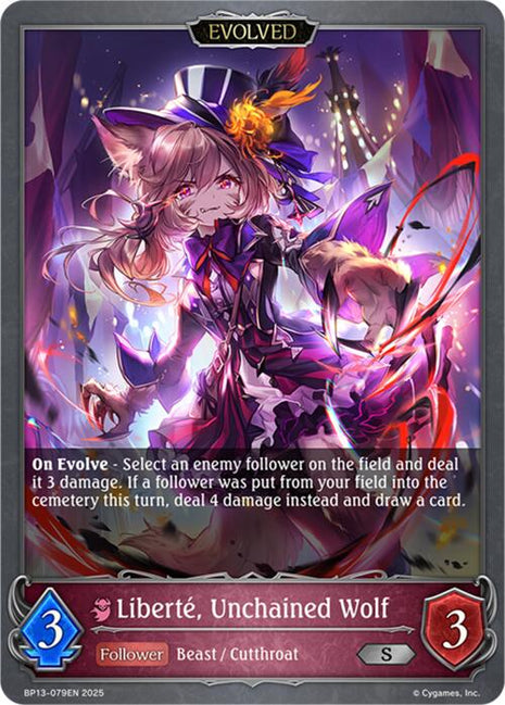 Liberte, Unchained Wolf (Evolved)