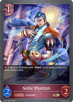 Noble Phantom