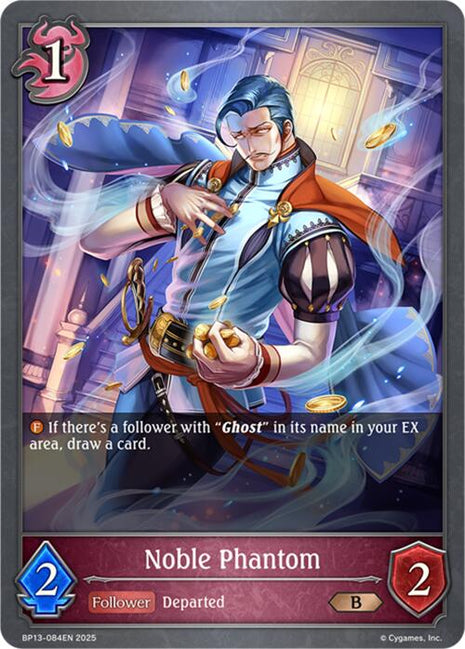 Noble Phantom
