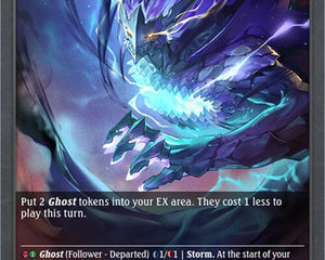 Ghastly Banishment