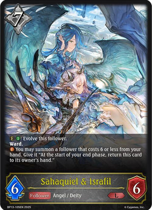 Sahaquiel & Israfil
