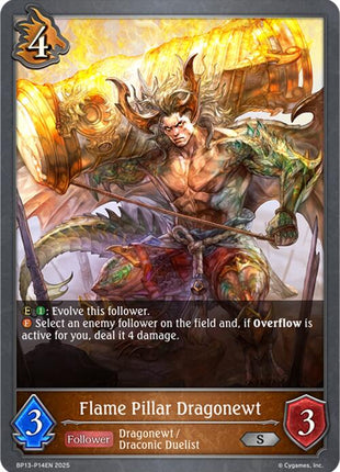 Flame Pillar Dragonewt - P14 (Foil)
