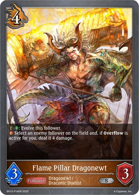 Flame Pillar Dragonewt - P14 (Foil)