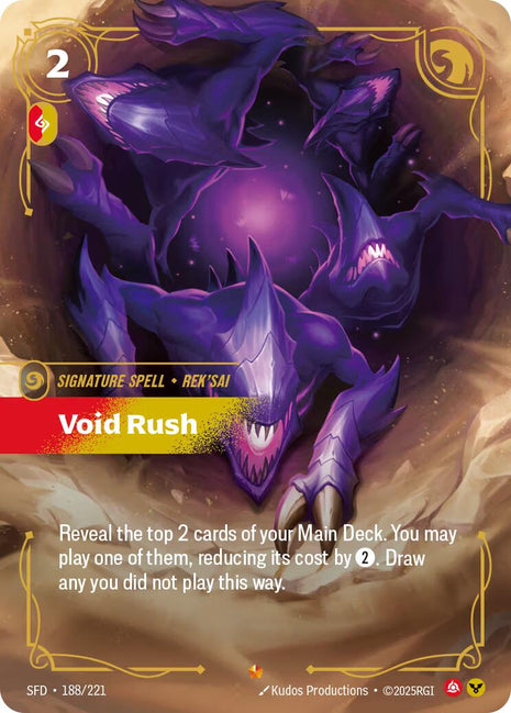 Void Rush