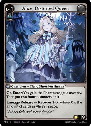 Alice, Distorted Queen