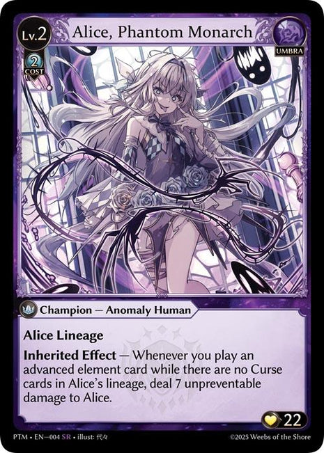 Alice, Phantom Monarch