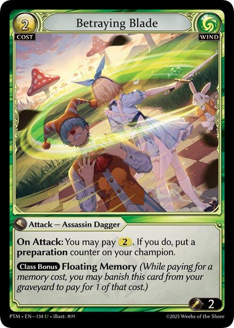 Betraying Blade