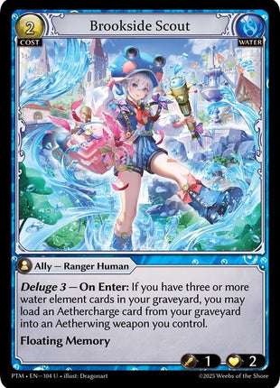 Brookside Scout