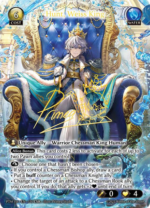 Hunt, Weiss King (CSR)